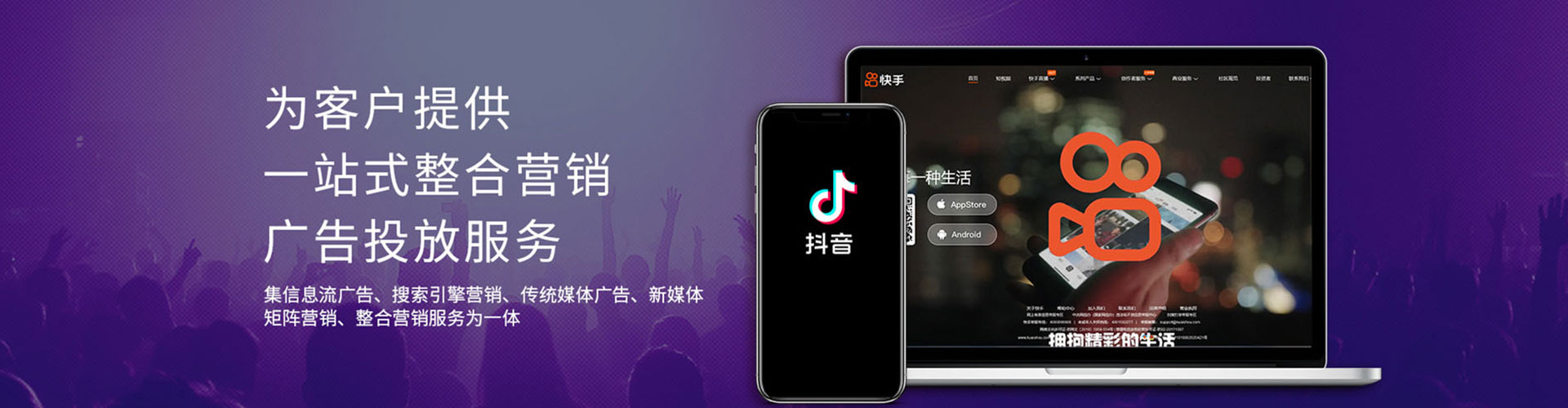 潼南sem竞价员